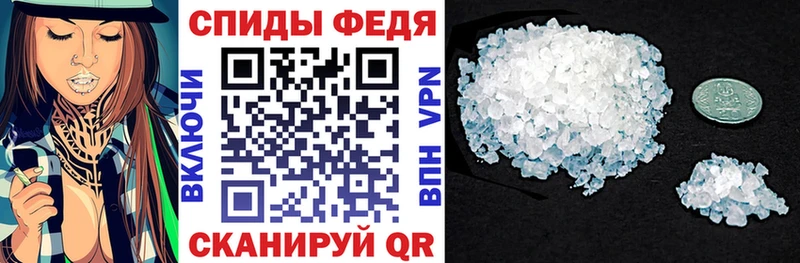 где продают   Реж  АМФ VHQ 