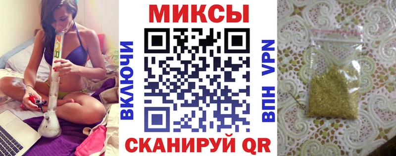 Бутират оксана  Реж 