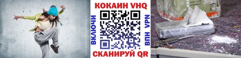 Кокаин Эквадор  Реж 