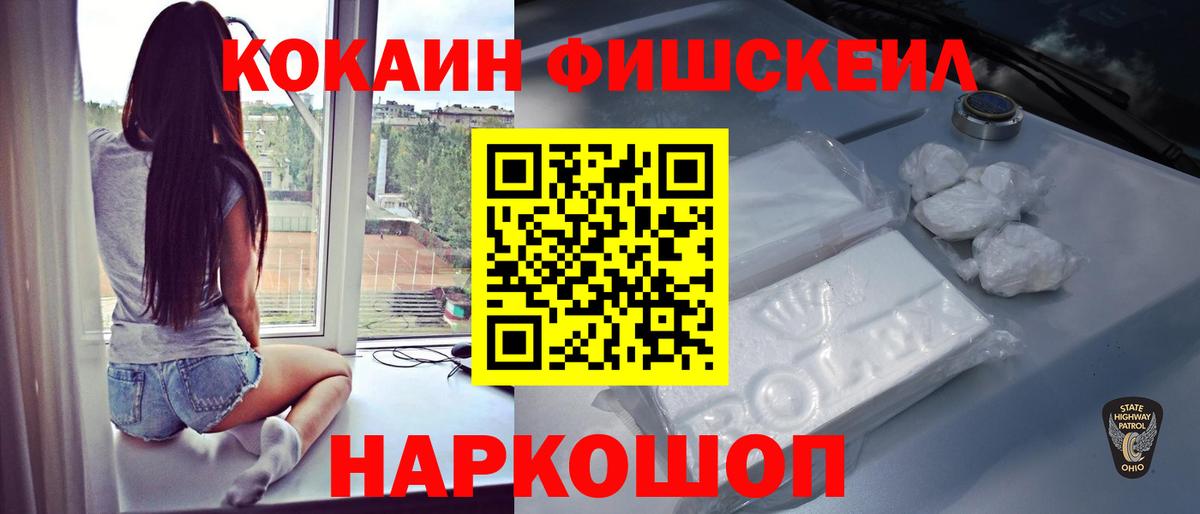 КОКАИН Боливия Реж