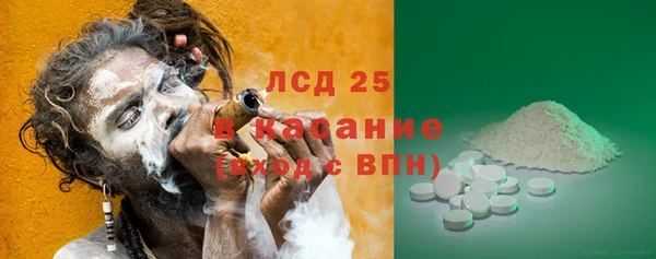 твердый Семёнов