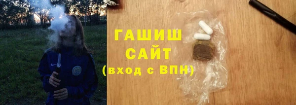меф Богородск