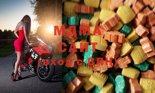 ECSTASY Семикаракорск