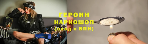 ECSTASY Богданович