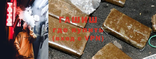 не бодяженный Семилуки