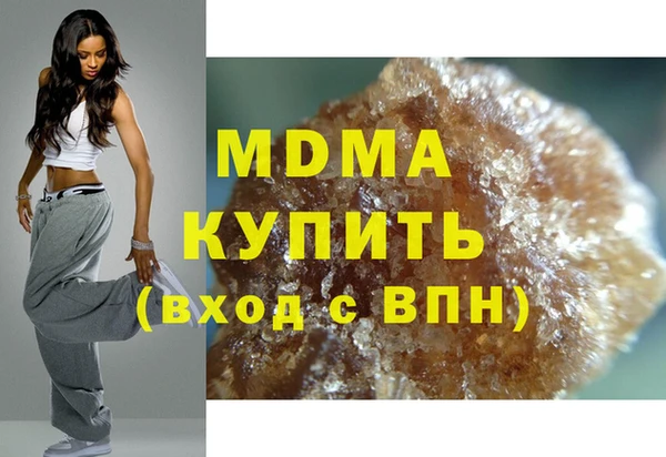 ECSTASY Богданович