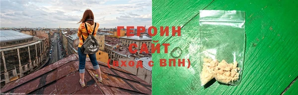 меф Богородск
