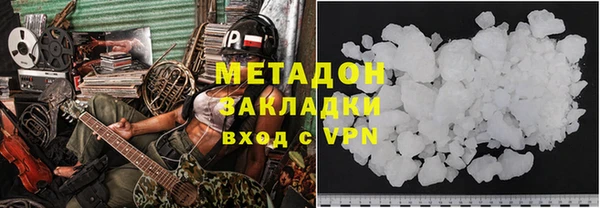 меф Богородск