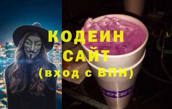 стаф Богородицк