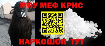 хмурый Пушкино