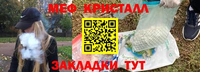 хмурый Пушкино