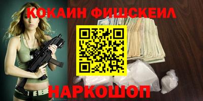хмурый Пушкино