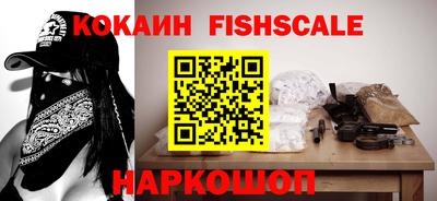 таблы Пугачёв