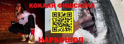 хмурый Пушкино