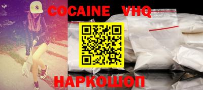 таблы Пугачёв