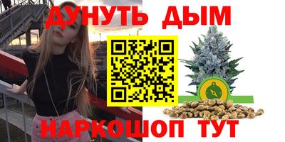 хмурый Пушкино