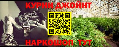 хмурый Пушкино