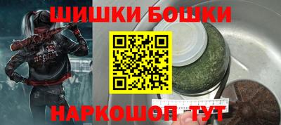 мет Пыть-Ях