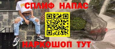 таблы Пугачёв