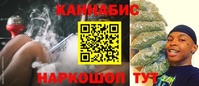мет Пыть-Ях