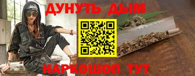 таблы Пугачёв