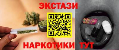 мет Пыть-Ях