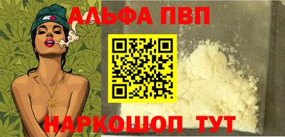 хмурый Пушкино