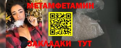 хмурый Пушкино