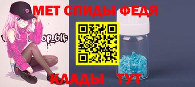 хмурый Пушкино