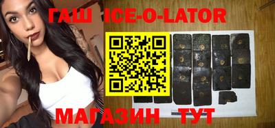 таблы Пугачёв