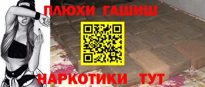 хмурый Пушкино