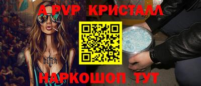 хмурый Пушкино