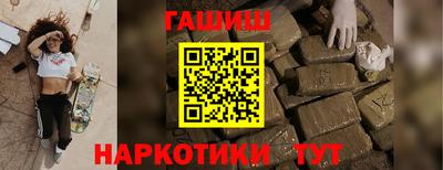 таблы Пугачёв