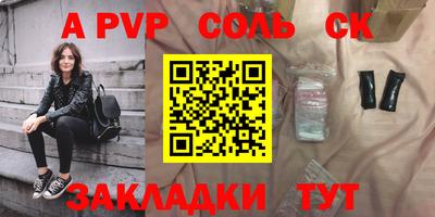 хмурый Пушкино