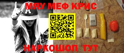 хмурый Пушкино