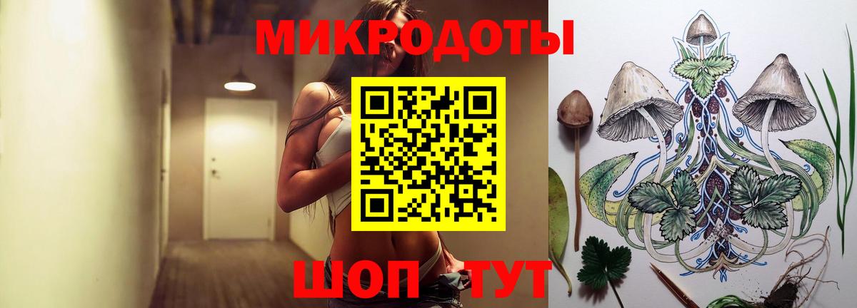 Реж  купить наркотик  Вход с VPN  Галлюциногенные грибы Psilocybine cubensis  Псилоцибиновые грибы мухоморы 