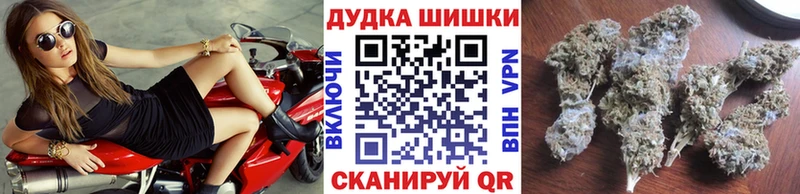 omg   Реж  Бошки Шишки семена 