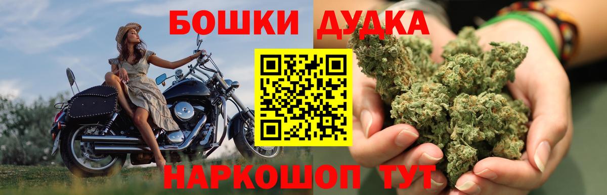 COCAIN Реж